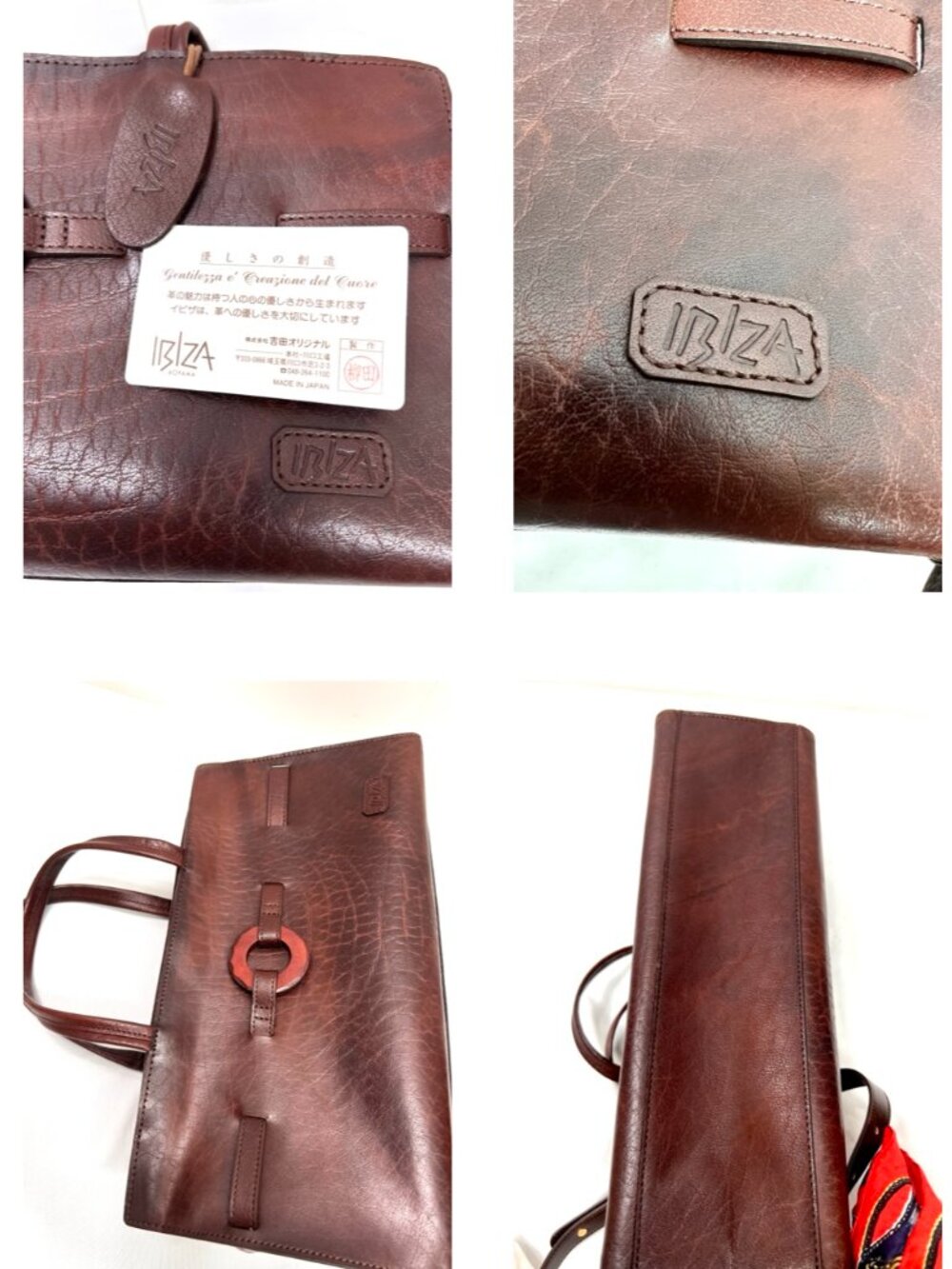 New-Classic  IBIZA Aoyama  Choco Brown Leather Hand Shoulder Bag + Silk Scarf (8 - Picture 10 of 16